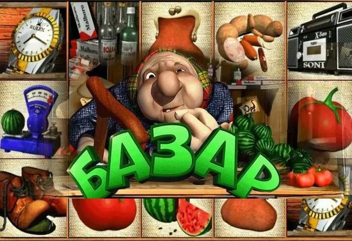 Spinning slot reels, Clubhouse Casino Promo Code: Unlock Exclusive Member Rewards.